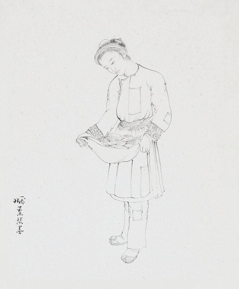 Maiden by Pang Xunqin