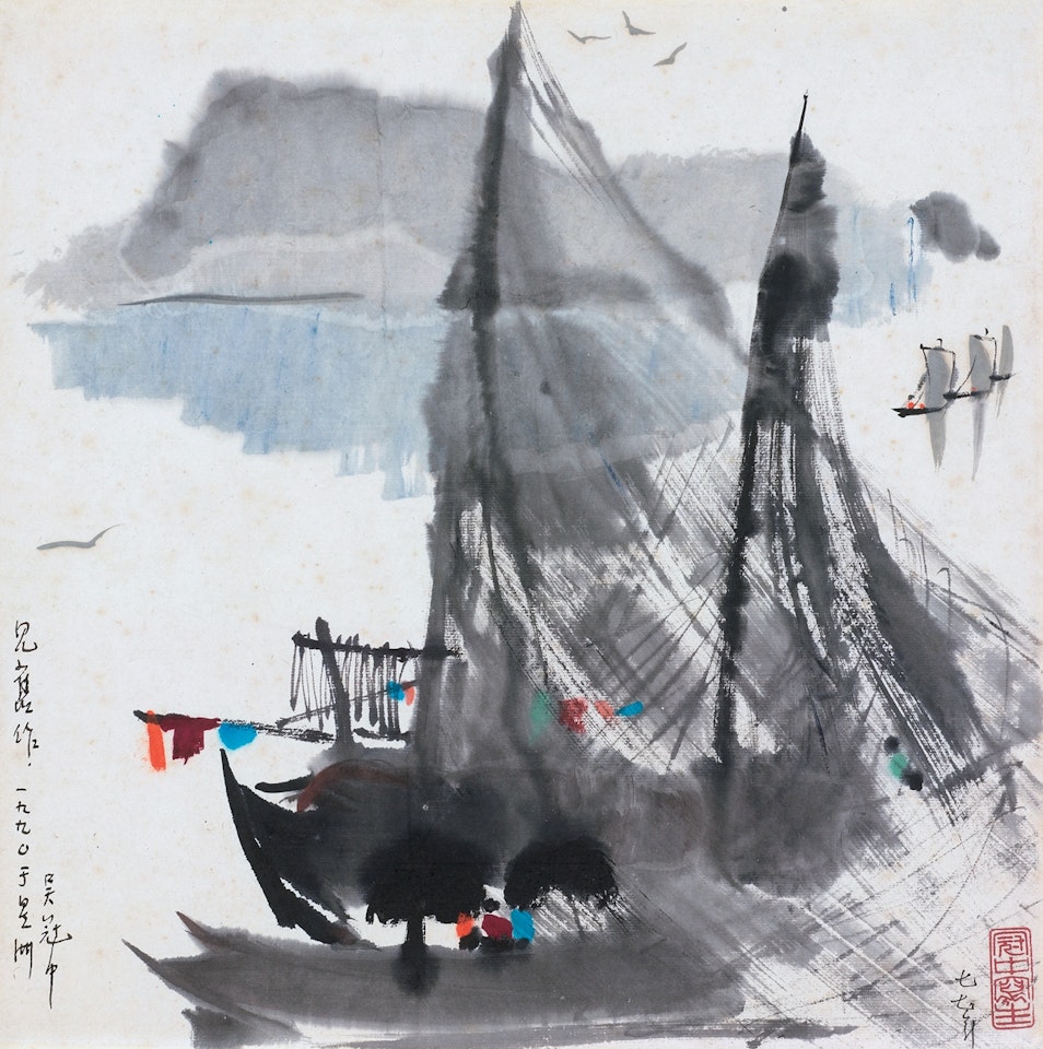 Fishing in the Dusk by Wu Guanzhong