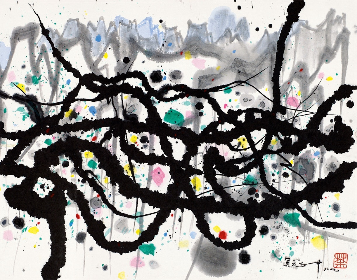 Pine Tree by Wu Guanzhong