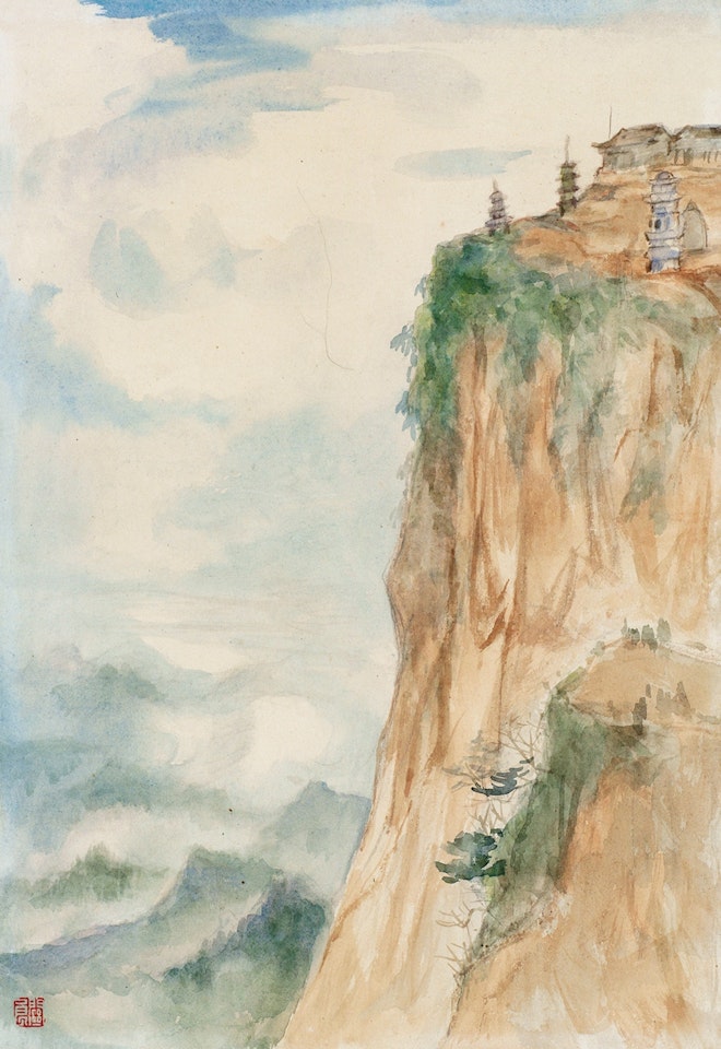 Top of the Mountain Emei by Guan Liang