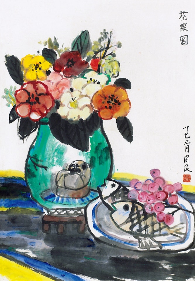Flowers and Fruits by Guan Liang