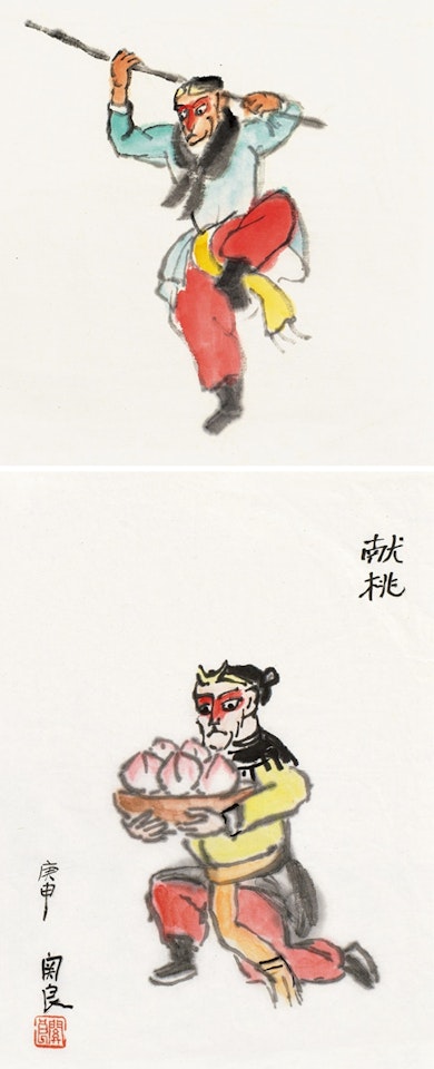 Monkey King·Peach Offering by Guan Liang