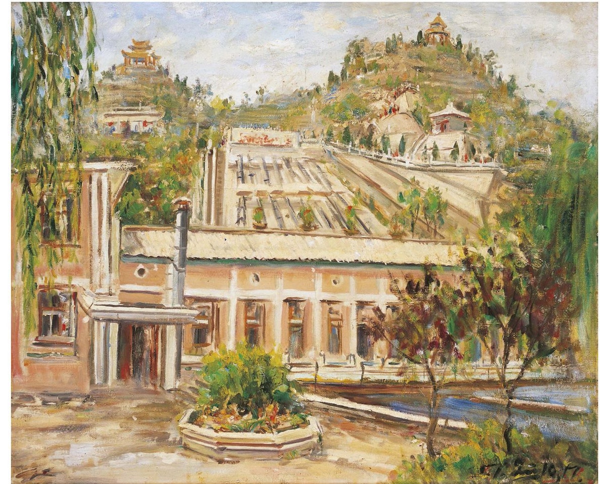 PUMP STATION OF YELLOW RIVER by Lin Dachuan