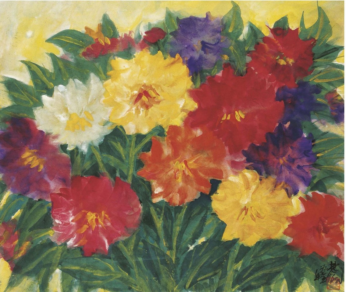 FLOWERS by Lin Fengmian