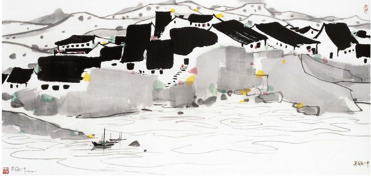 VILLAGE by Wu Guanzhong