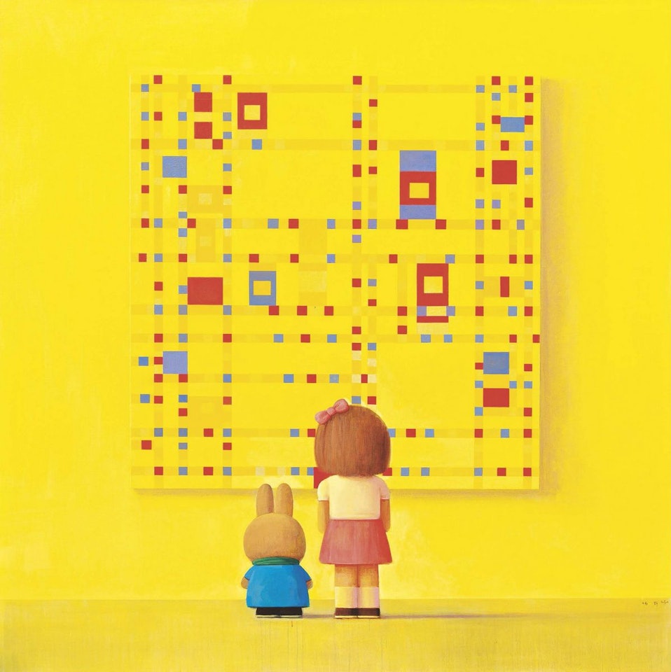 THE PAST OF BROADWAY by Liu Ye