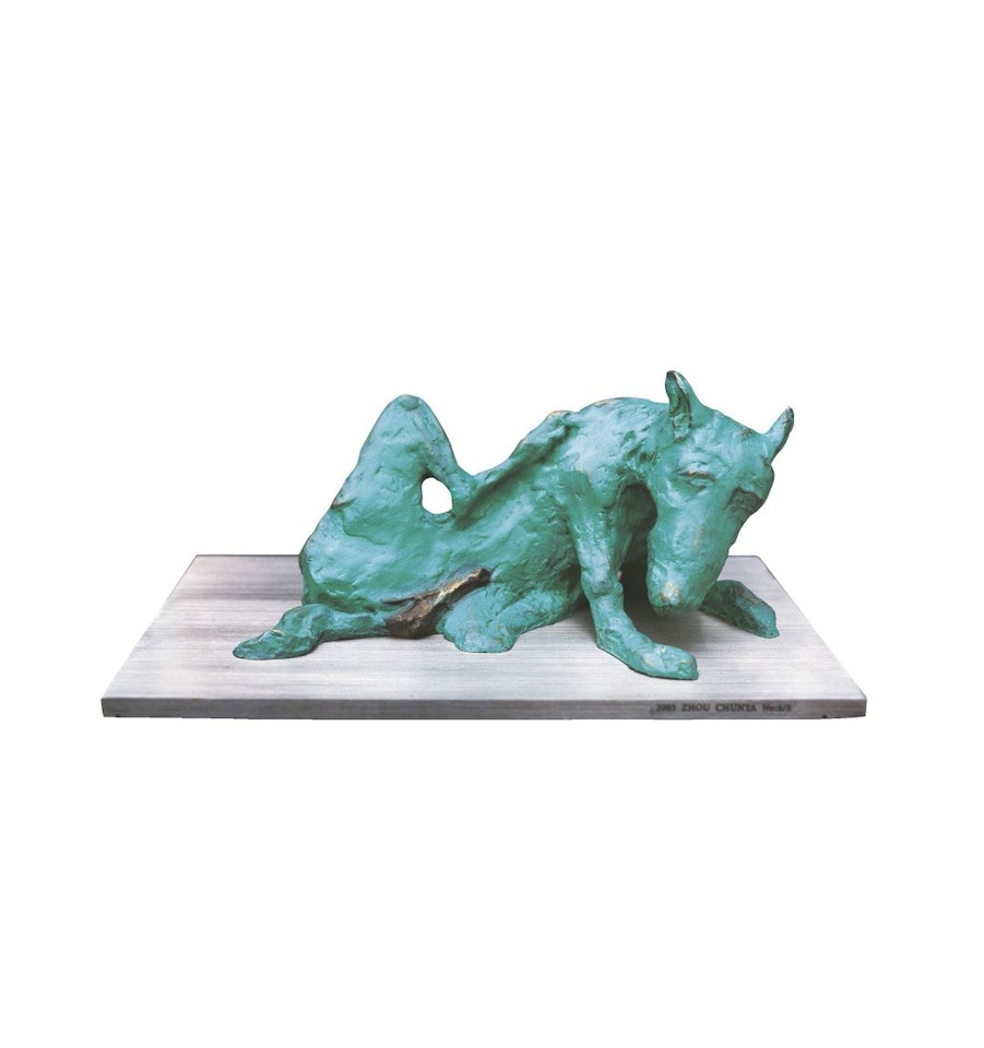 THE GREEN DOG by Zhou Chunya