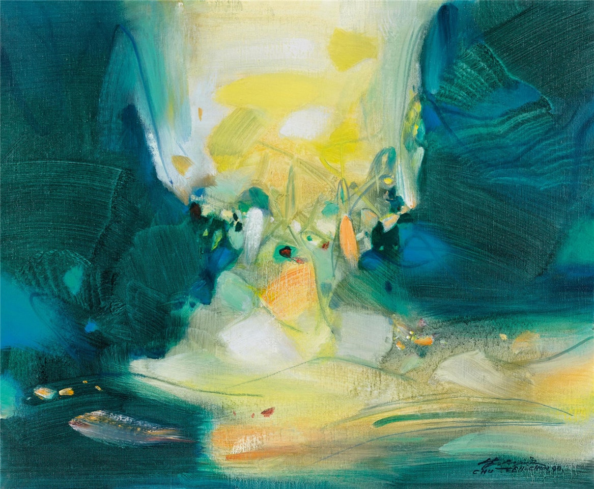 Espace Jaune by Chu Teh-Chun