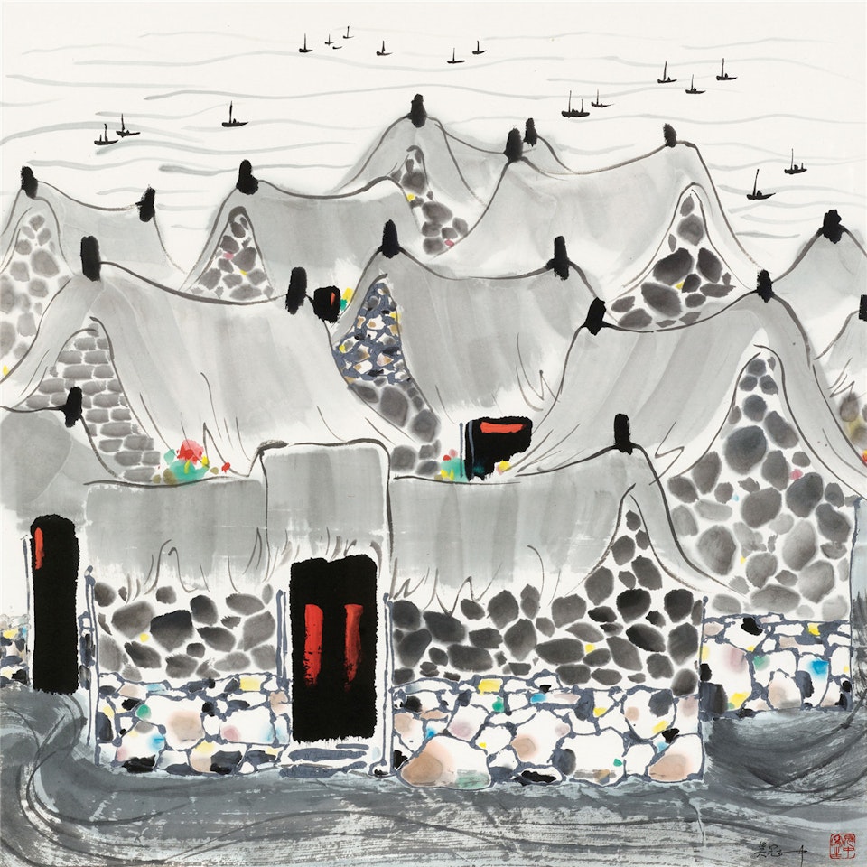Dayudao Village by Wu Guanzhong