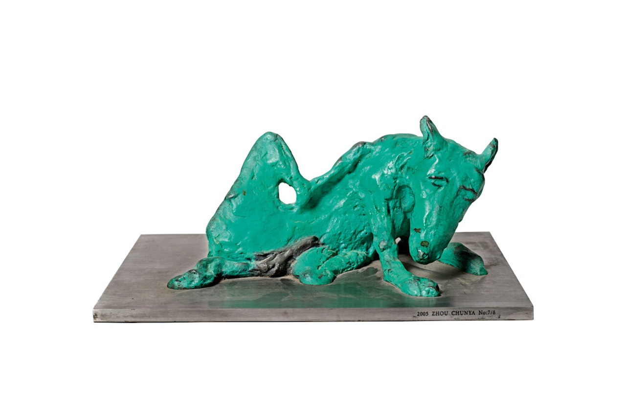 Green Dog by Zhou Chunya