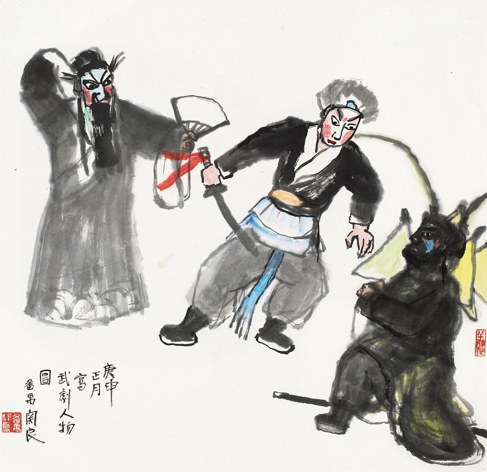Opera Characters by Guan Liang