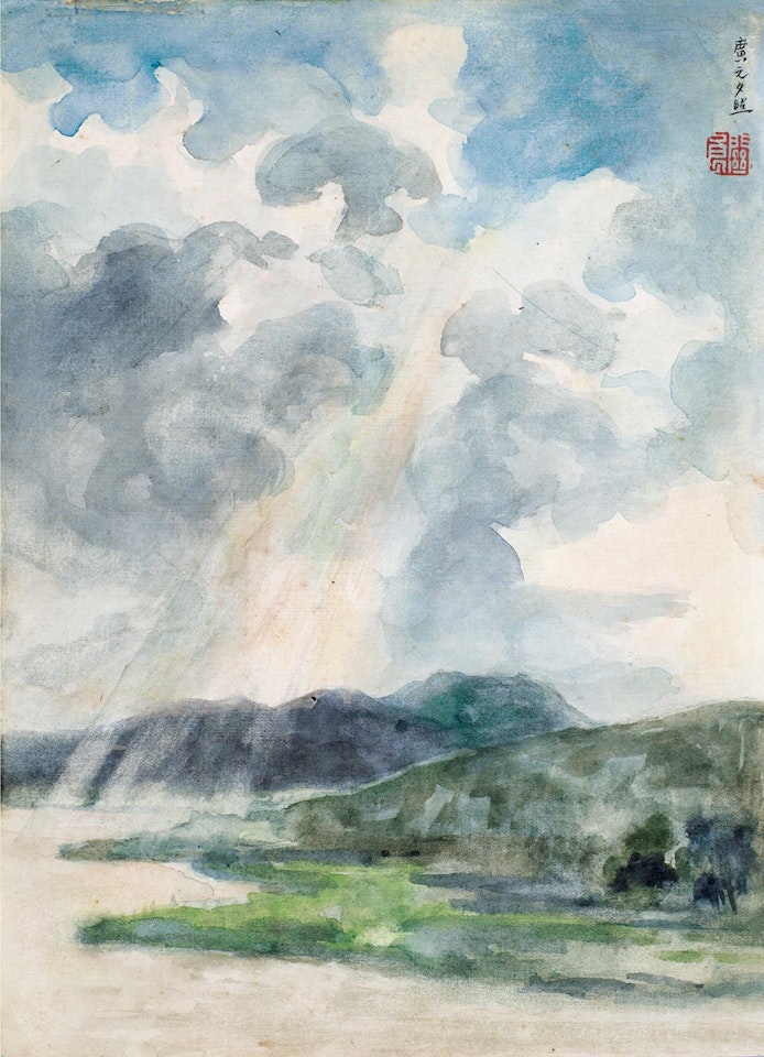 Guangyuan in the Sunset Glowing by Guan Liang