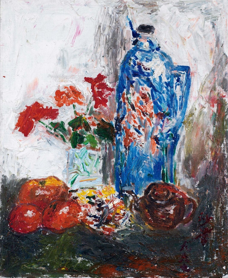 Fruit and Thermos Bottle by Sha Qi