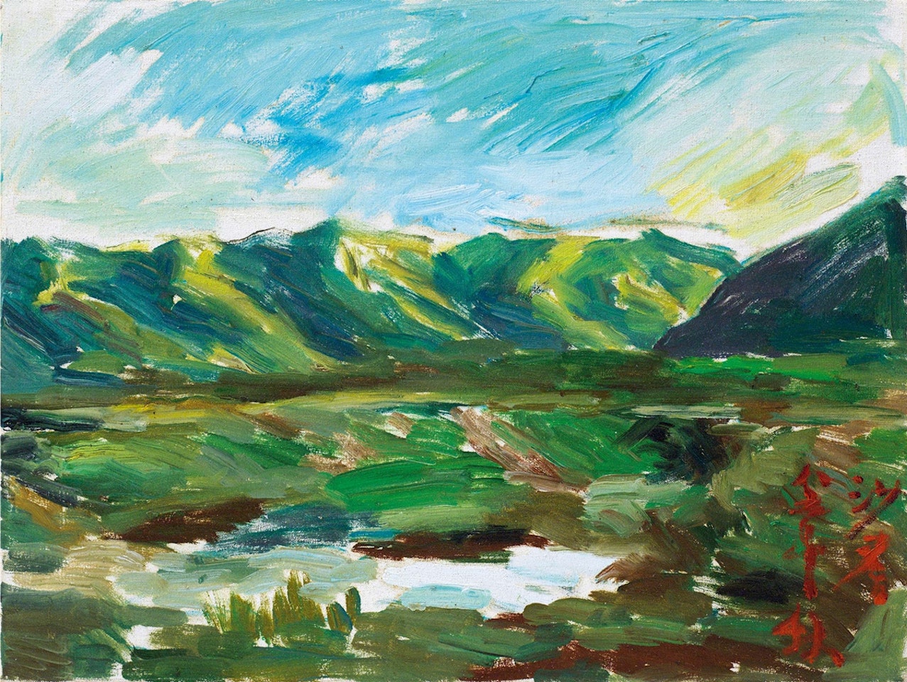 Lake in the Mountain by Sha Qi