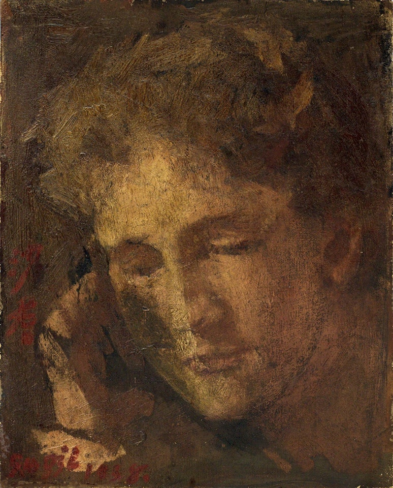 Woman by Sha Qi