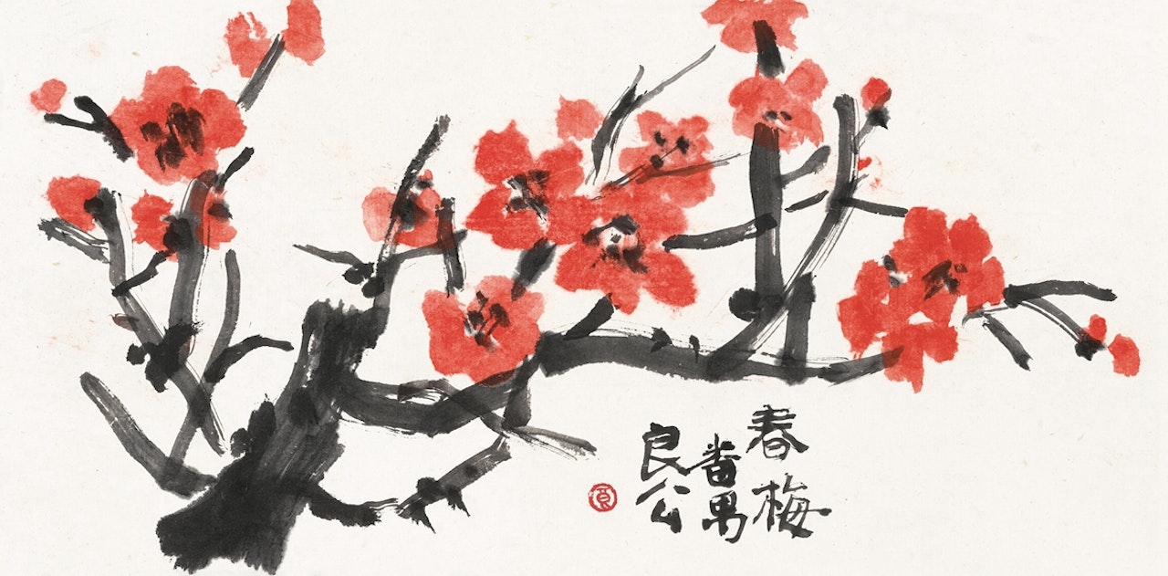 Plum in the Spring by Guan Liang