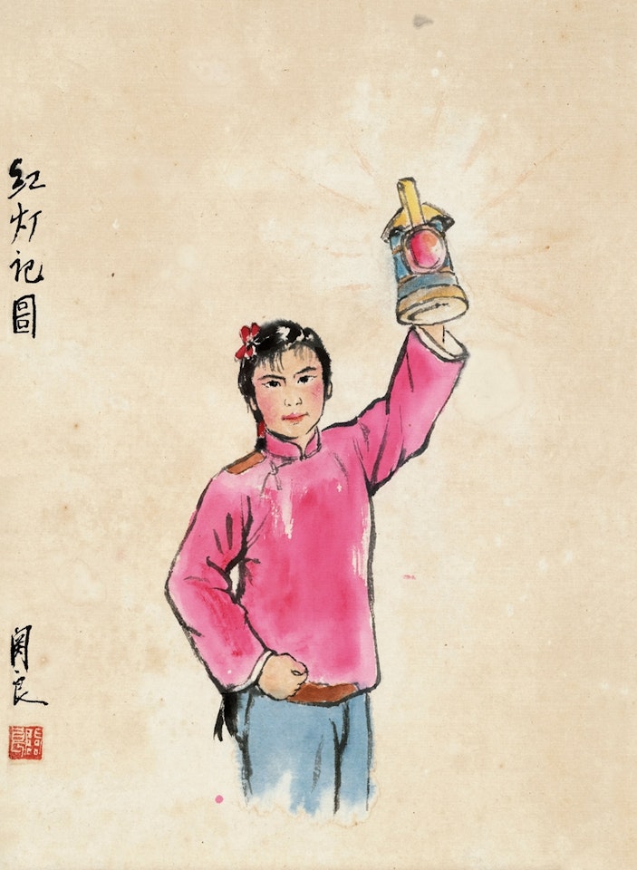 Opera Characters by Guan Liang