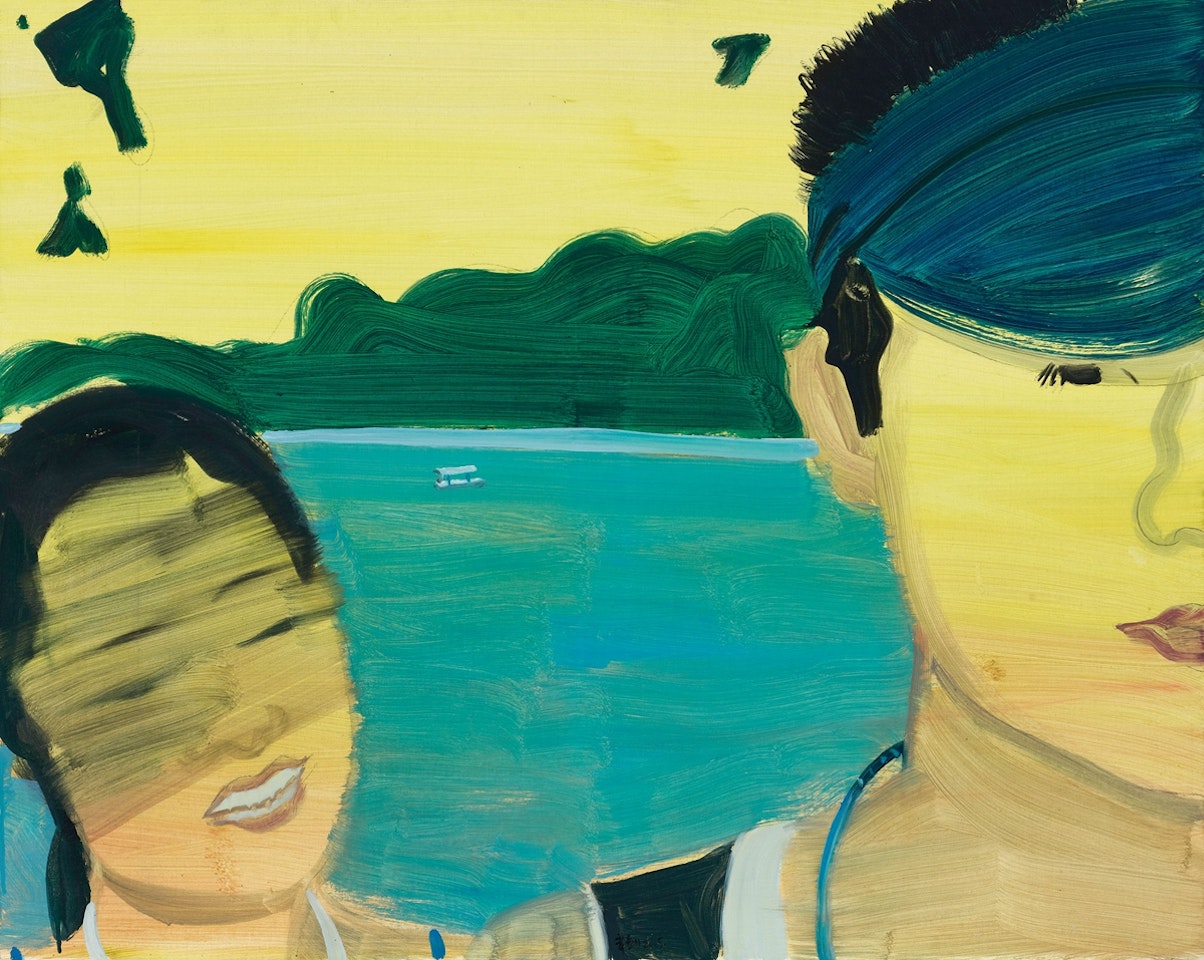 Zhang and Li by Zhang Jian