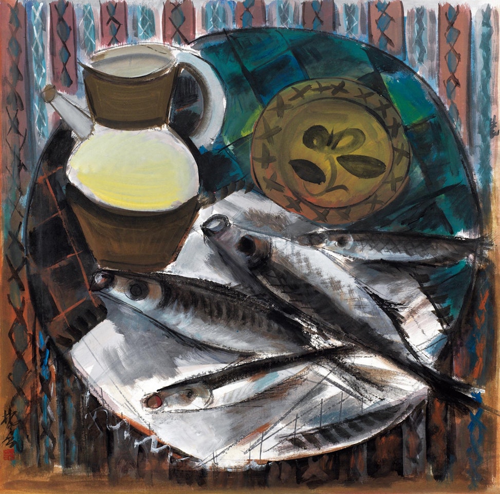 Still Life with Fish by Lin Fengmian