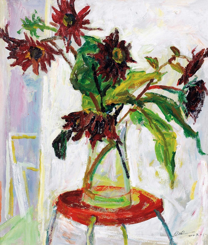Sunflowers on the Chair by Luo Erchun