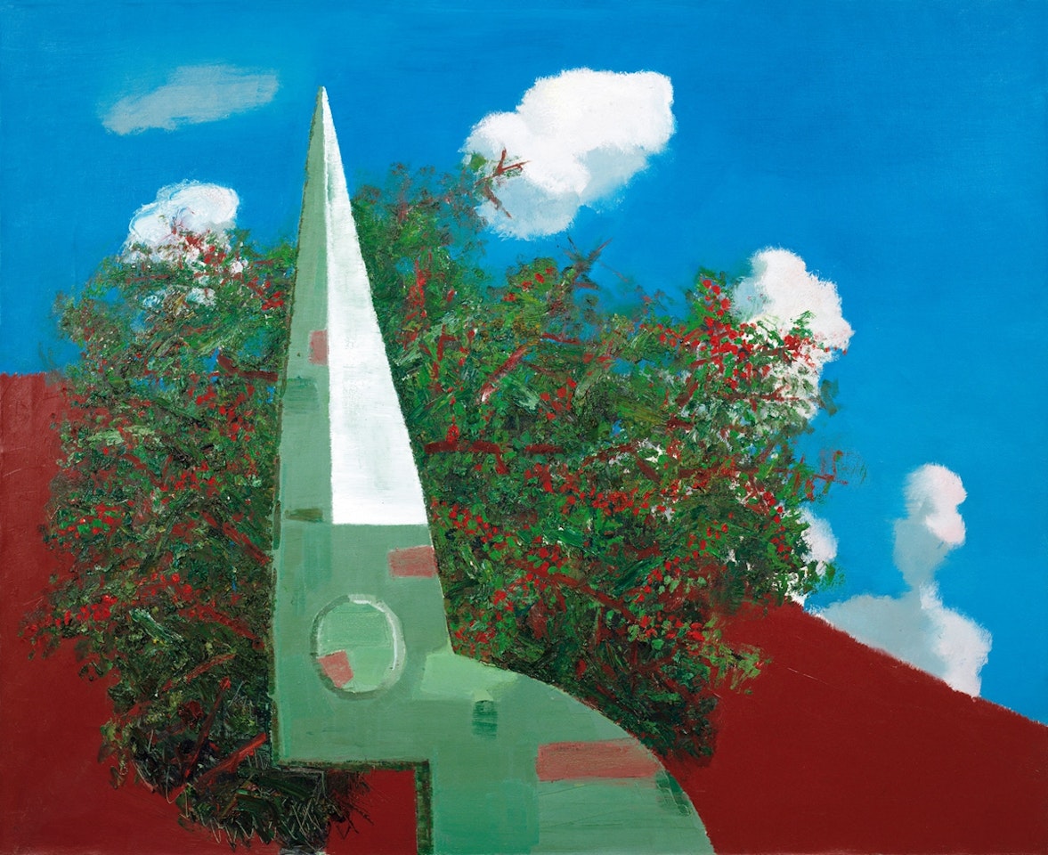 Dream of Guishan by Mao Xuhui