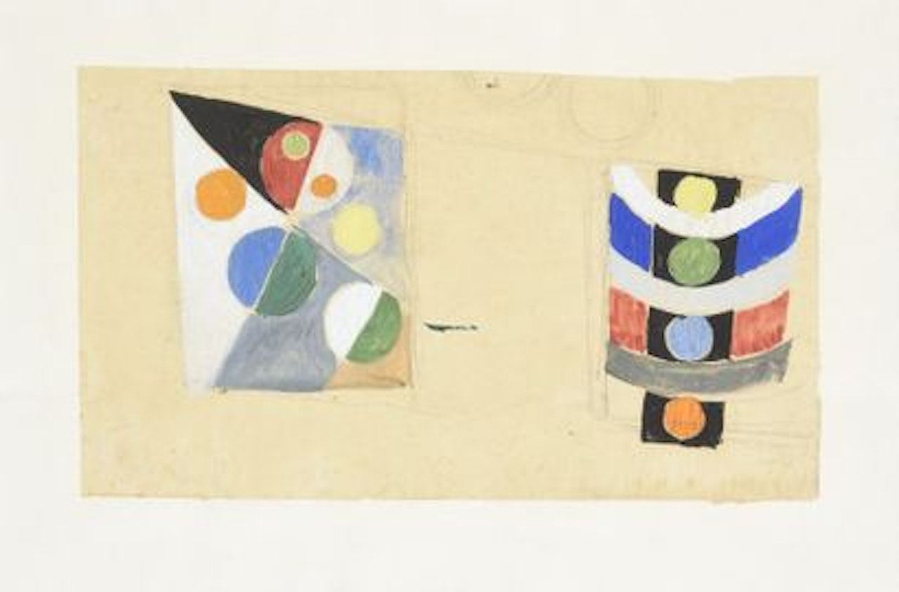 STUDY FOR THE RAILWAY PAVILION by Robert Delaunay