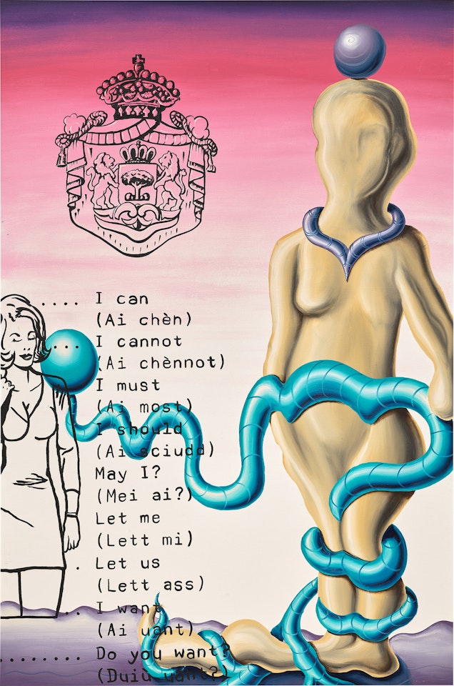Learning About Women by Kenny Scharf