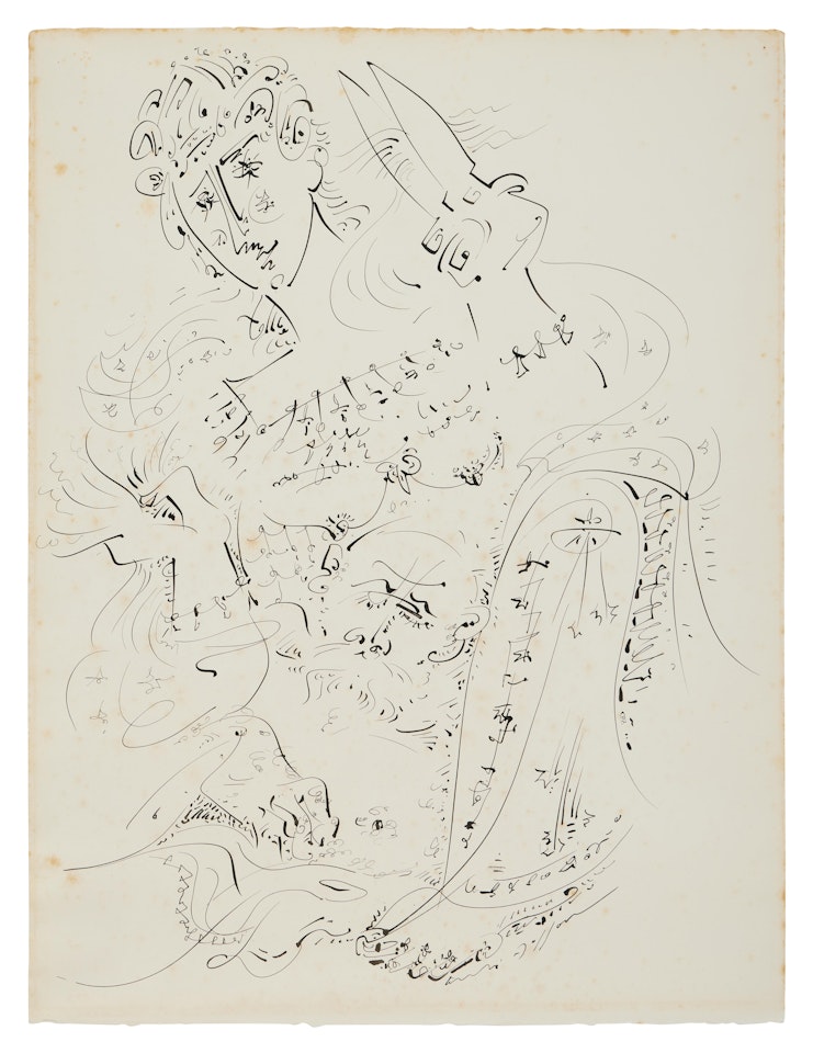 Dalila by André Masson