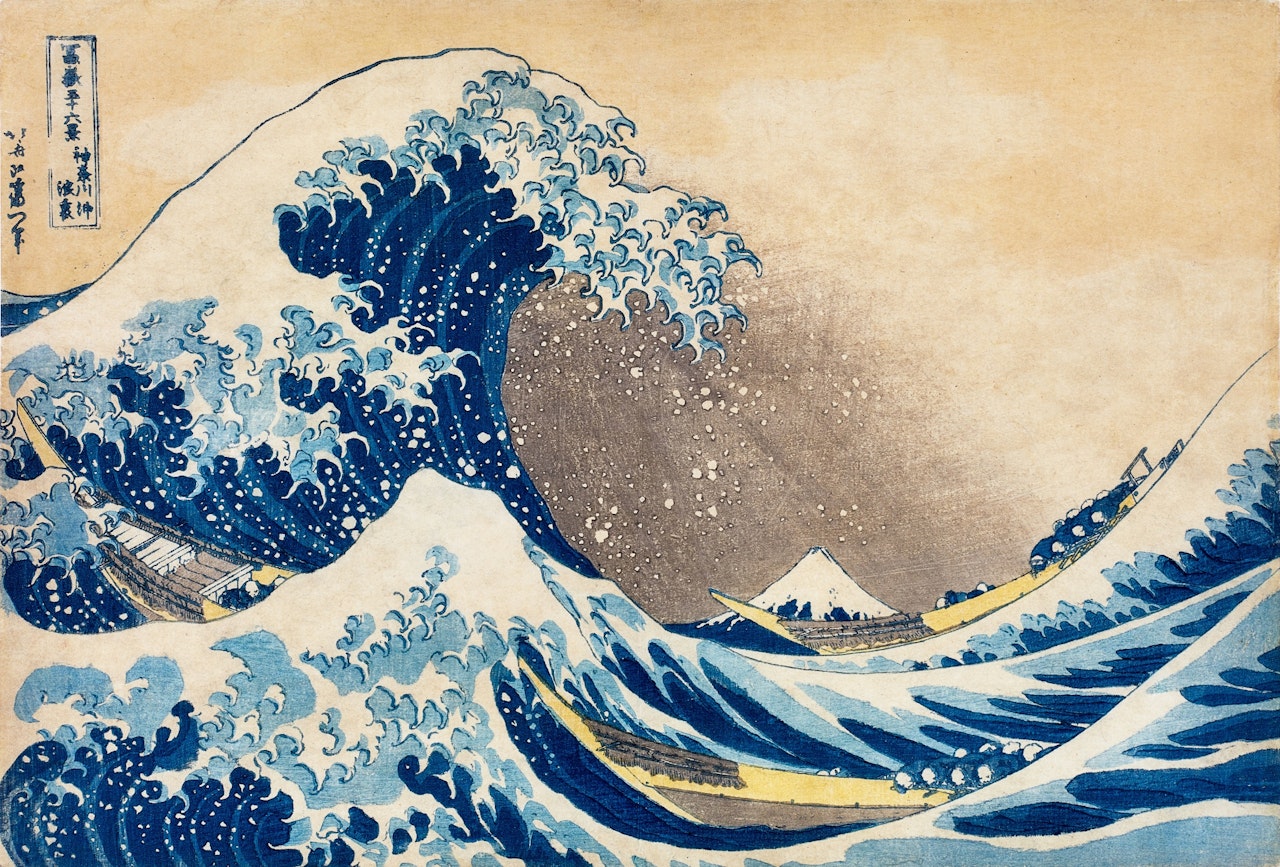 Under the Wave off Kanagawa (Kanagawa-oki nami-ura), also known as The Great Wave by Katsushika Hokusai