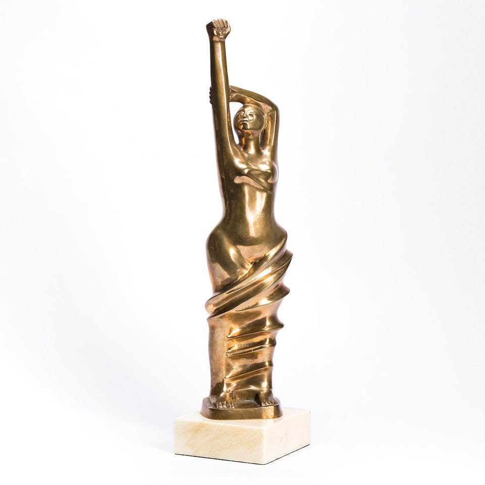 Maria by Elizabeth Catlett