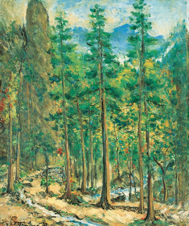 Forest by Lin Dachuan