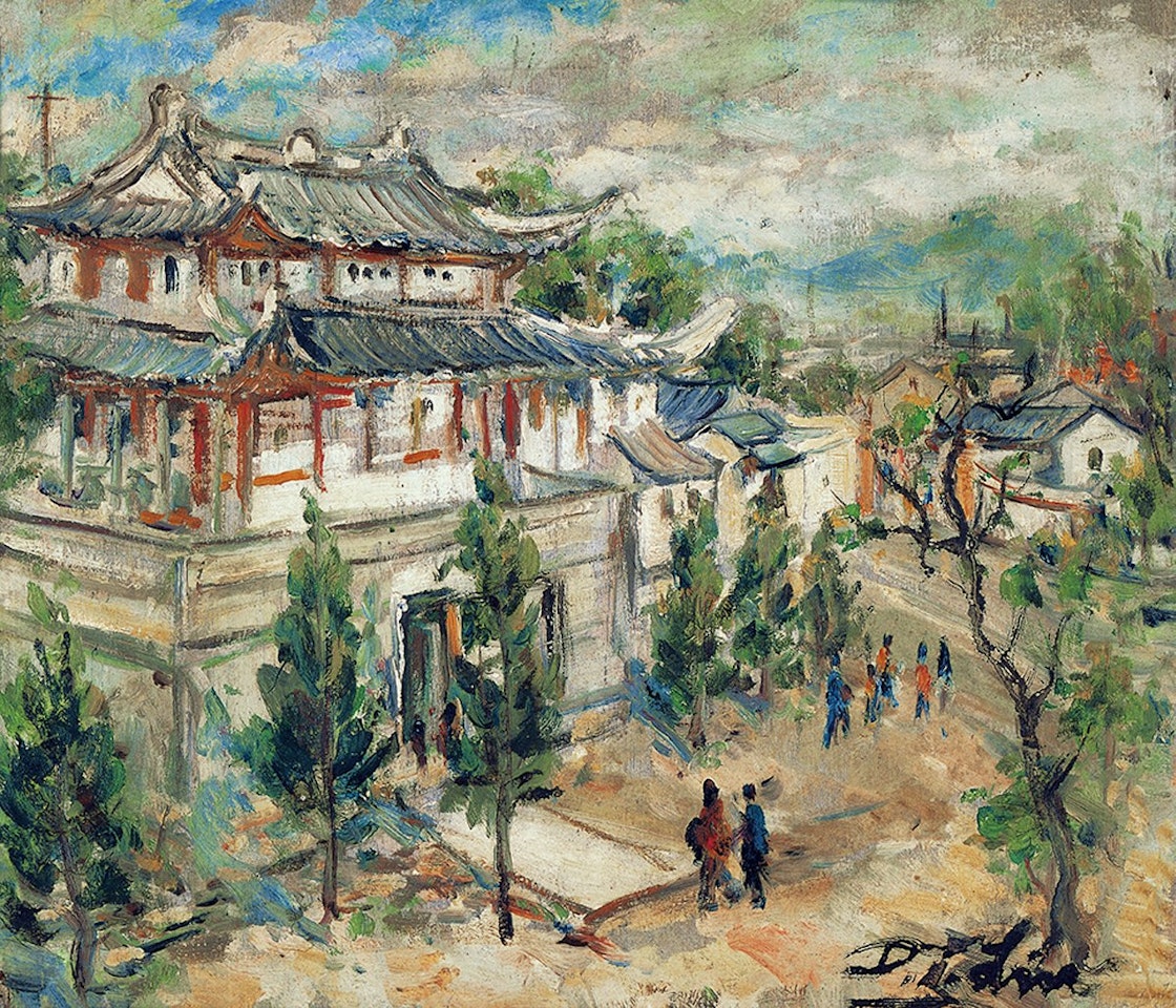 Landscape by Lin Dachuan