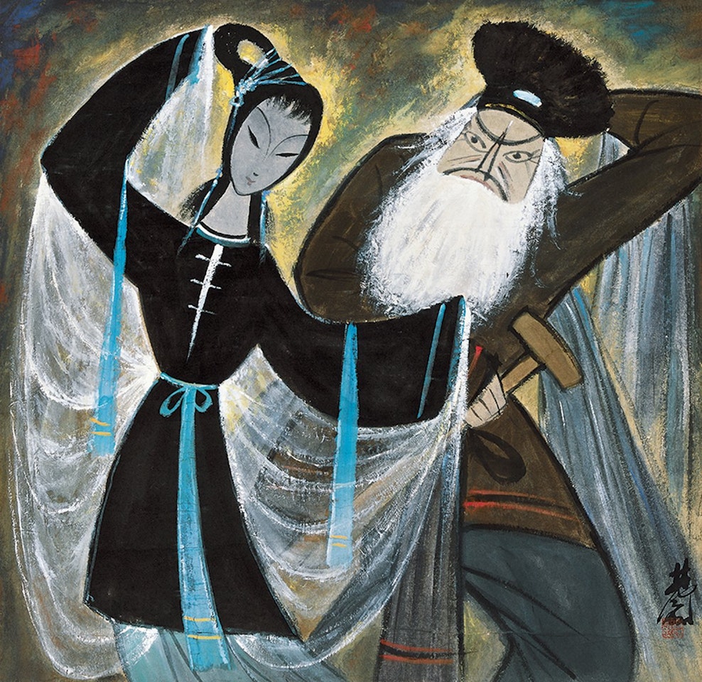 Fisherman and His Daughter by Lin Fengmian