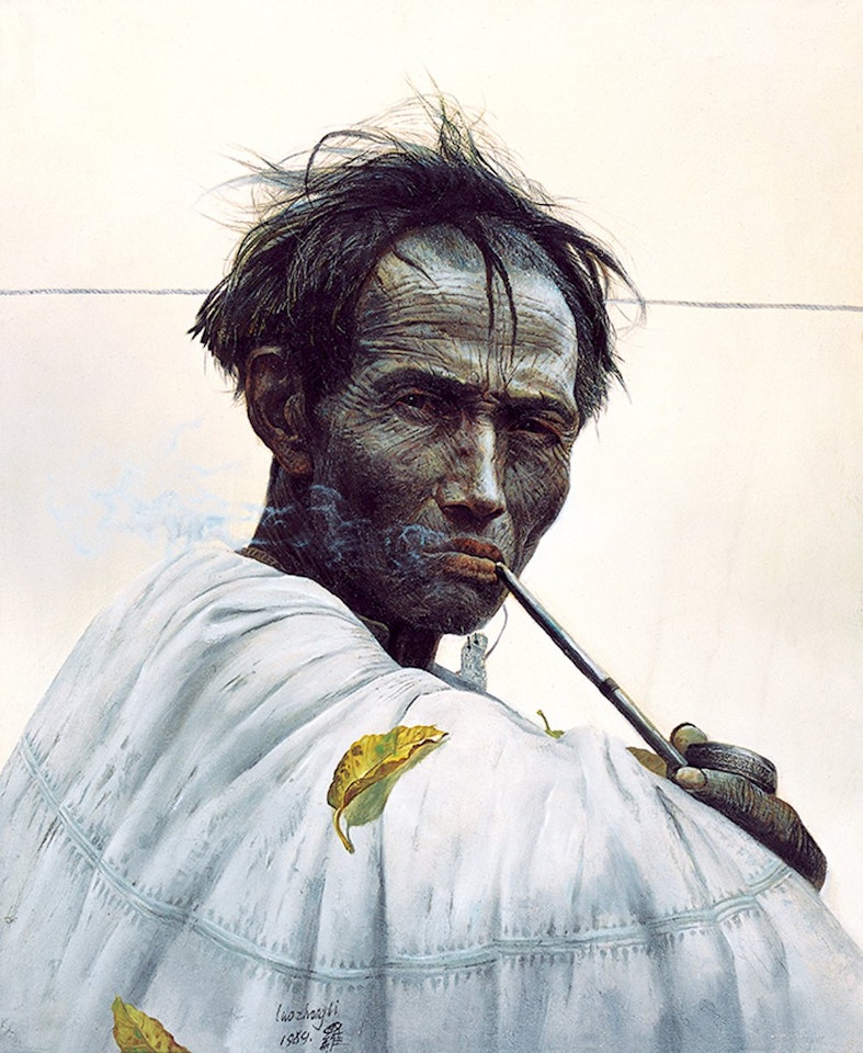 A Man of Yi Nationality by Luo Zhongli