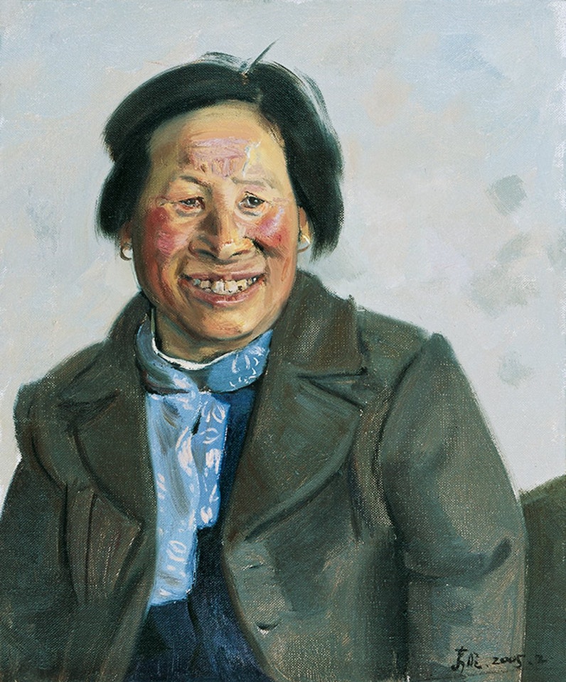 Portrait by Xin Dongwang