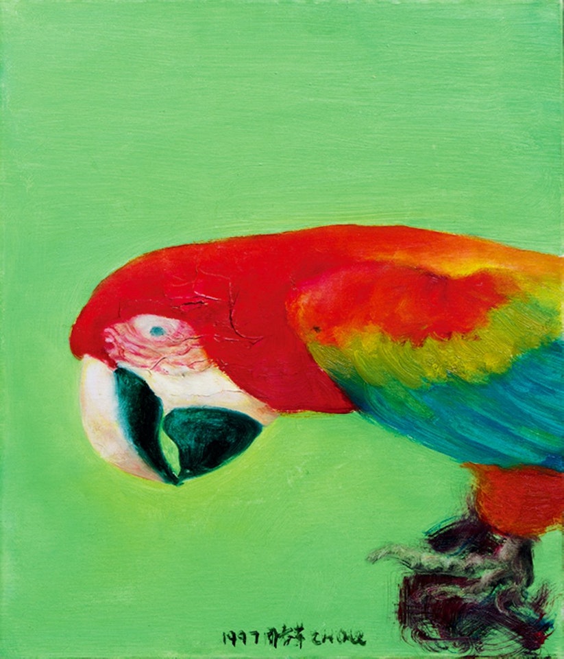 Parrot by Zhou Chunya