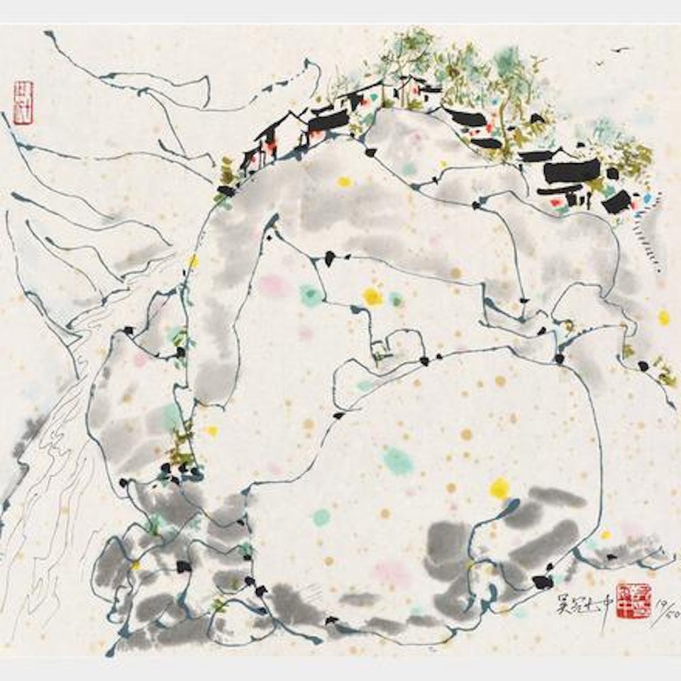 Houses (II) by Wu Guanzhong