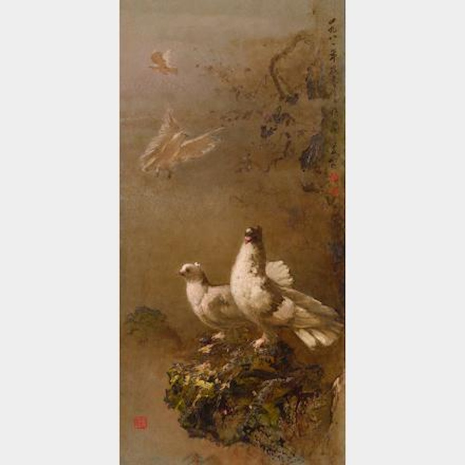 Doves by Lee Man Fong