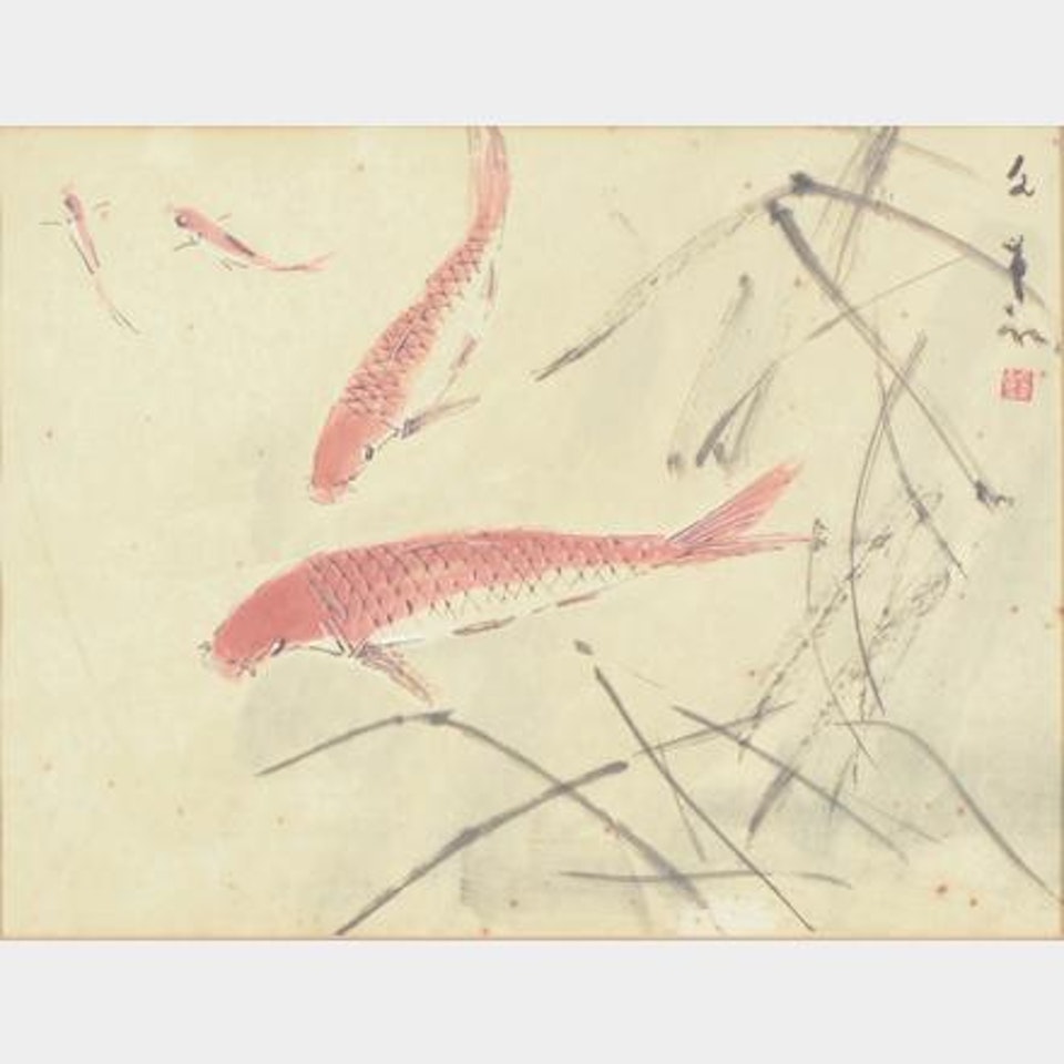 Two Fishes by Chen Wen Hsi