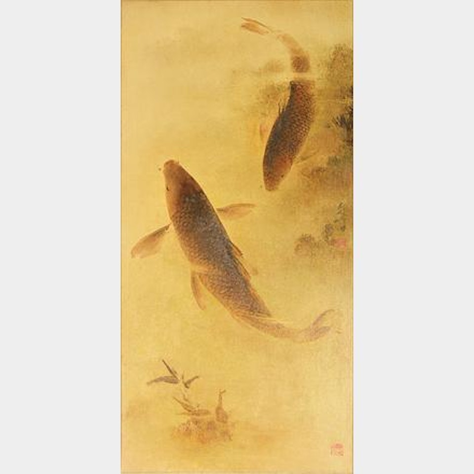 Carp Fish by Lee Man Fong