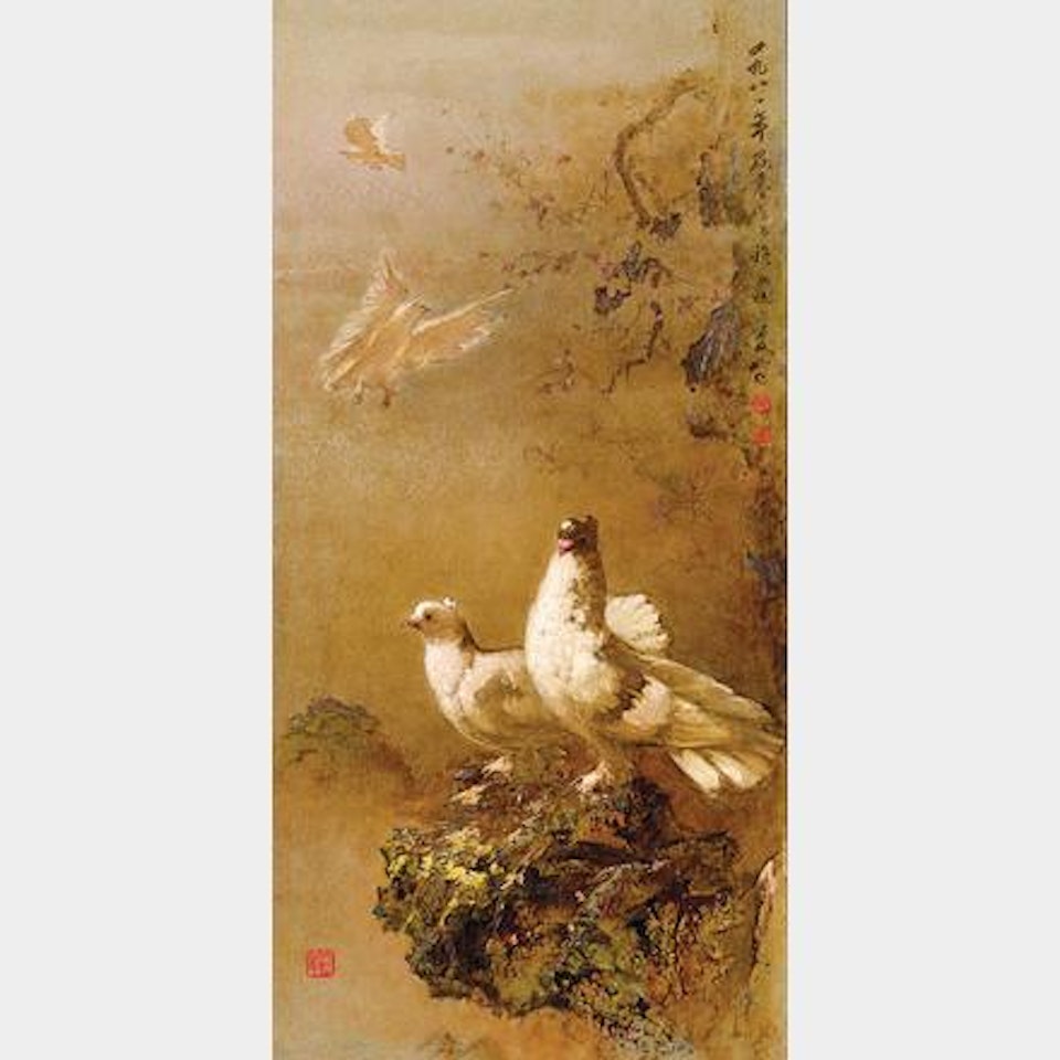 Doves by Lee Man Fong