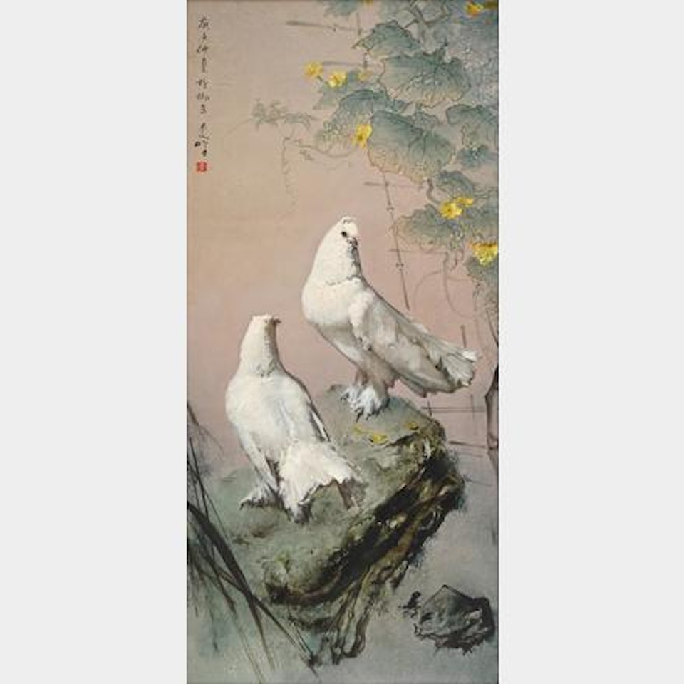 A Pair of Doves by Lee Man Fong