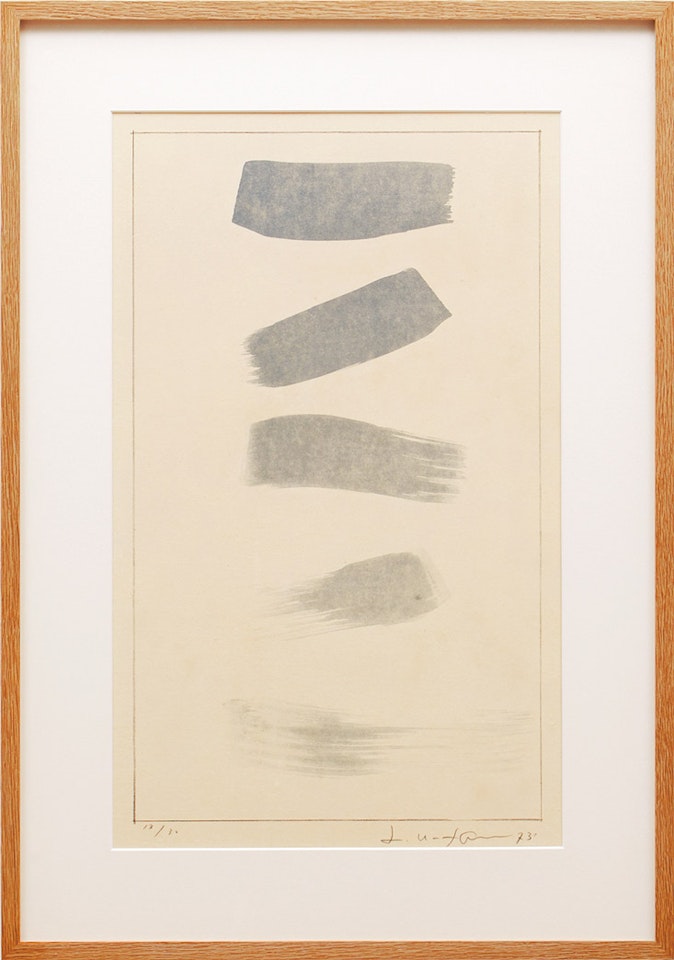 From brush 3 (Print No.21) by Lee Ufan