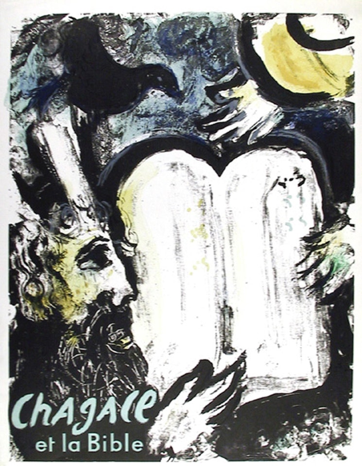 Et la Bible by Marc Chagall