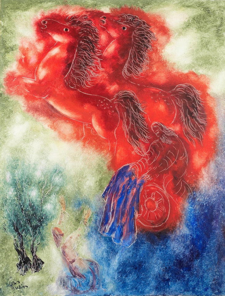 Elijah and the Chariot of Fire by Reuven Rubin