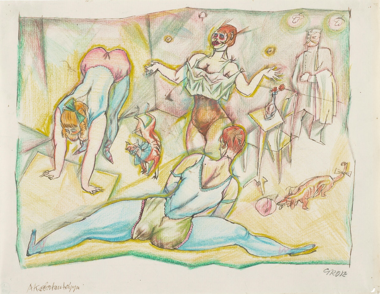 Akrobatentruppe by George Grosz