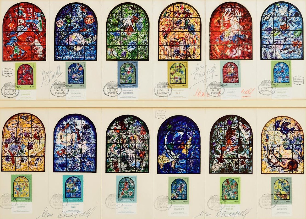 Tribes of Israel by Marc Chagall