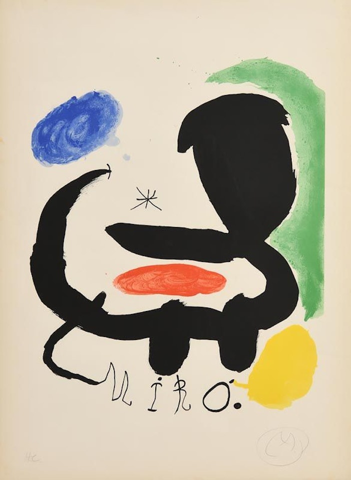 Sala Pelaires, Palma de Majorca by Joan Miró