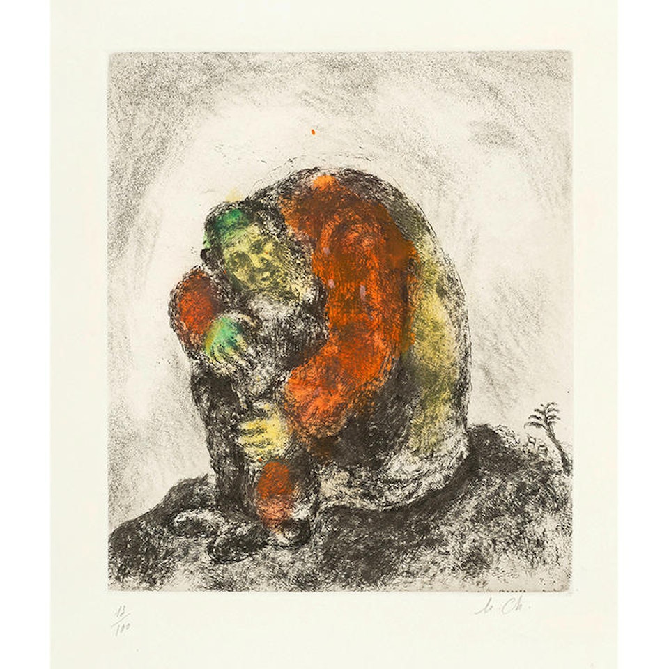 Élie sur le Mont Carmel, from La Bible (Elijah on Mount Carmel, from The Bible) by Marc Chagall