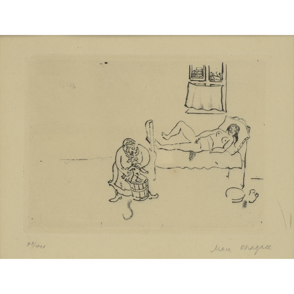 Geburt, from Mein Leben (Birth, from My Life) by Marc Chagall